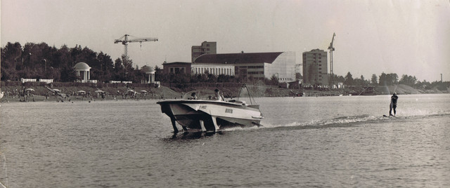 1970-71.jpg