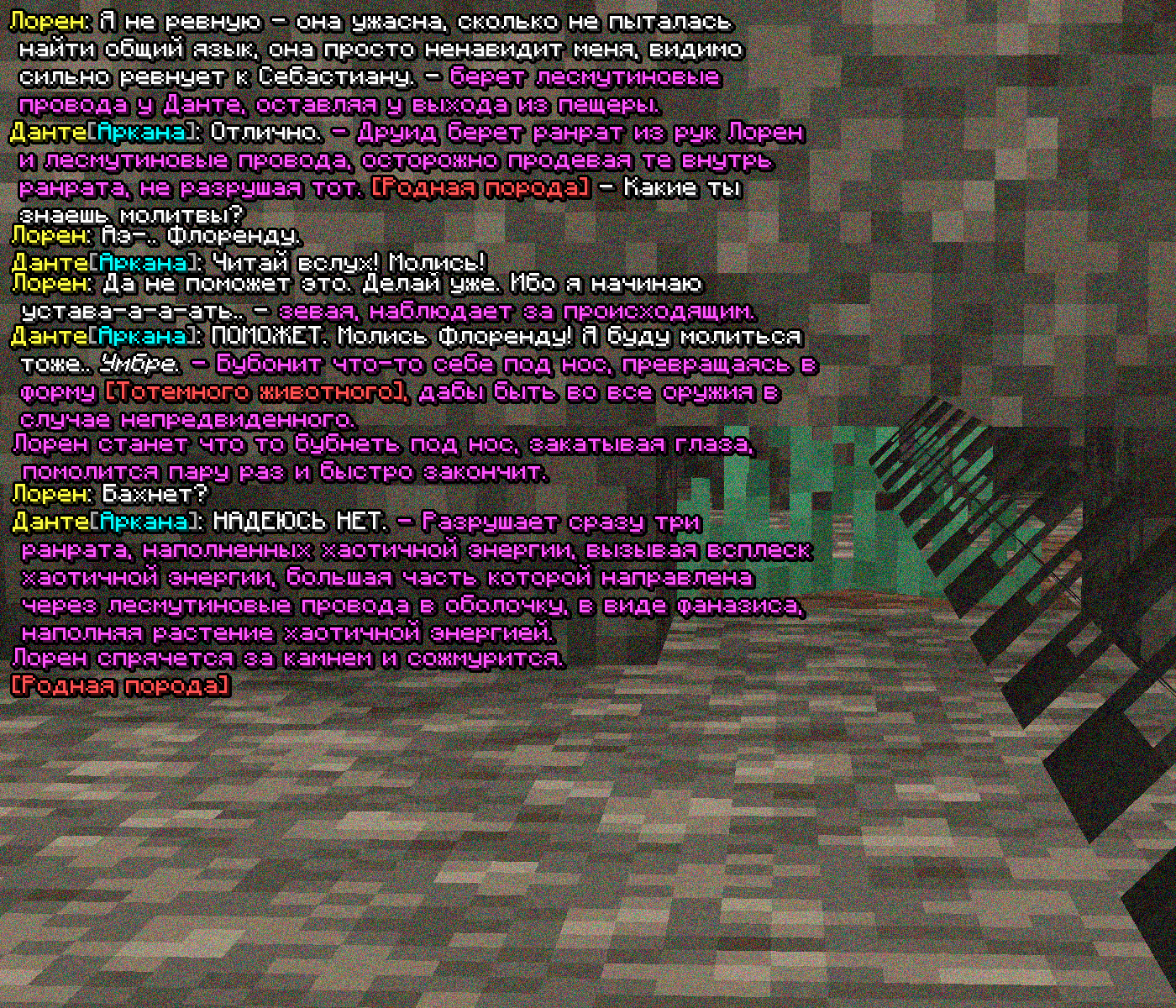SS3.png