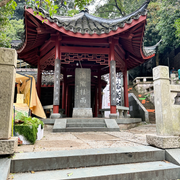满觉陇7