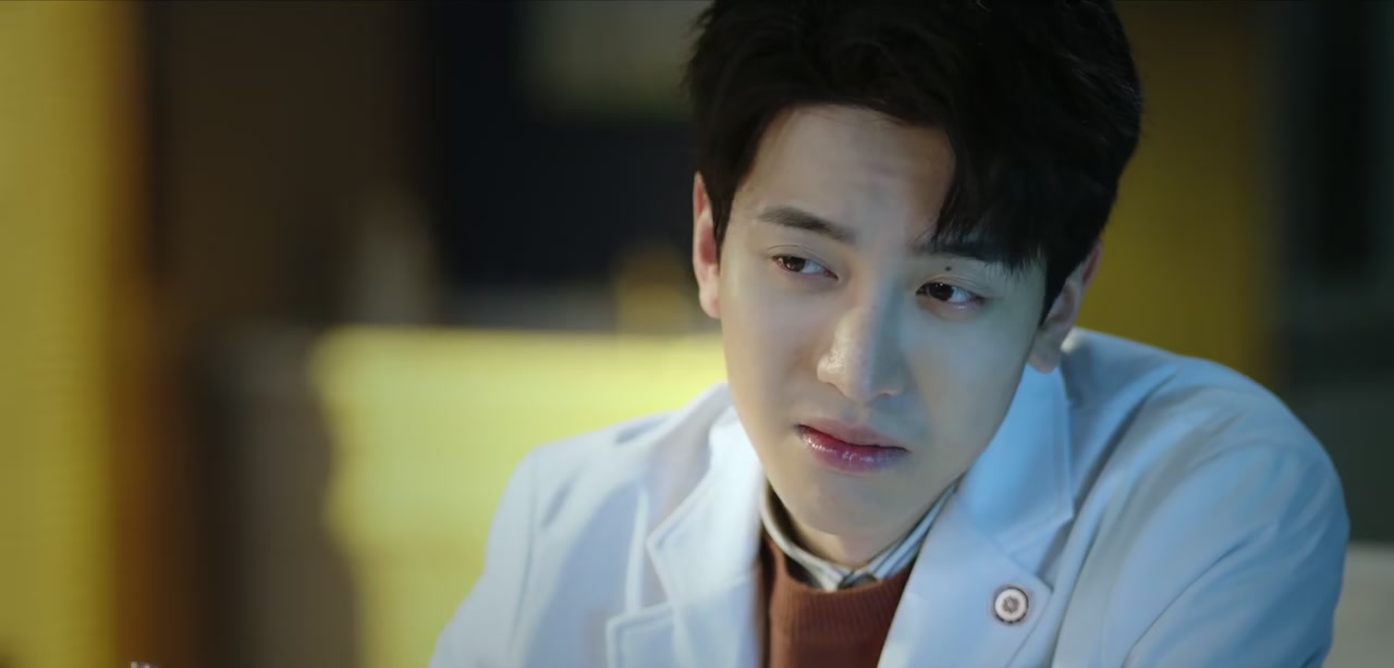 Intense Love Screenshot