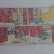 IMG-0158