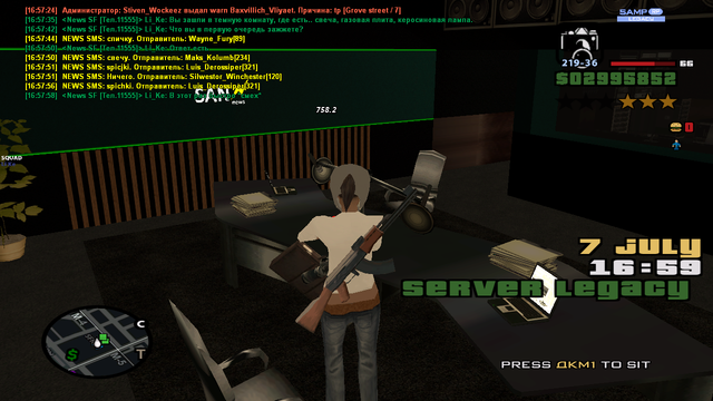 sa-mp-022.png