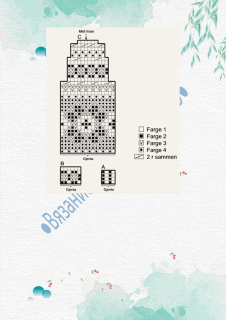 Page_00003