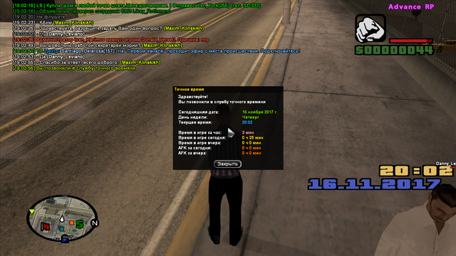 sa mp 086.png