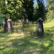 IMG-2308