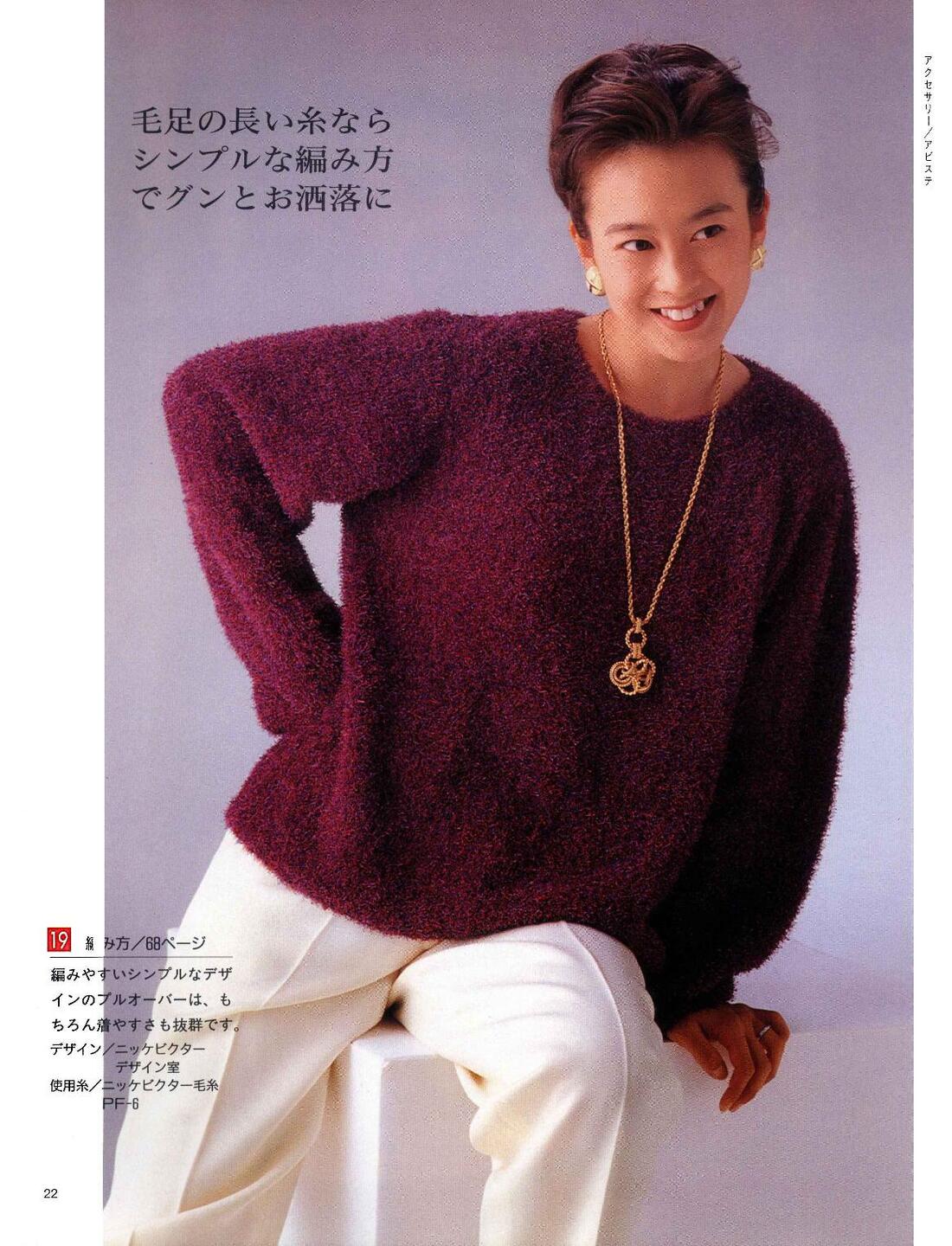 Page-00022