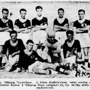 1940