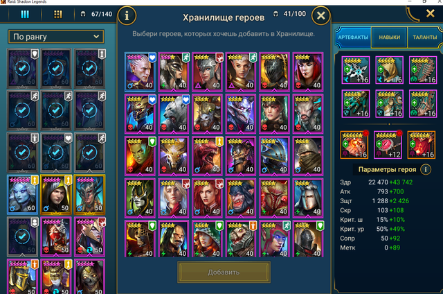 Screenshot-2