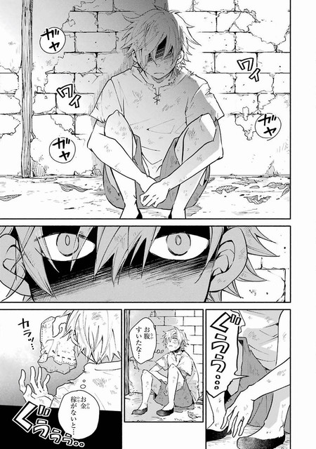 DLRAW-NET-009