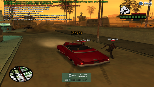 sa-mp-531