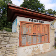 IMG-1394