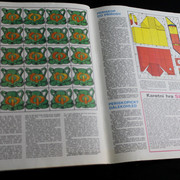 IMG-7599
