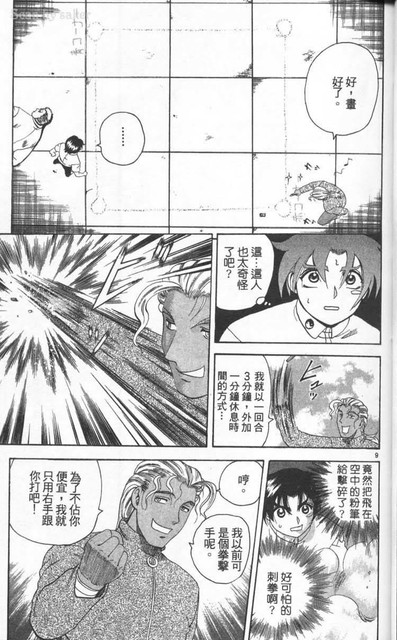 014