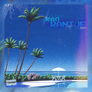 koranije-thumb