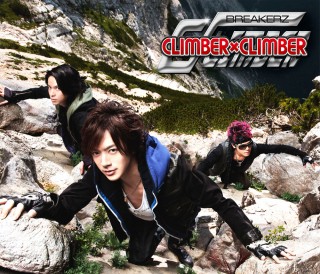 TsukiyoCLIMBERCDDVDB.jpg