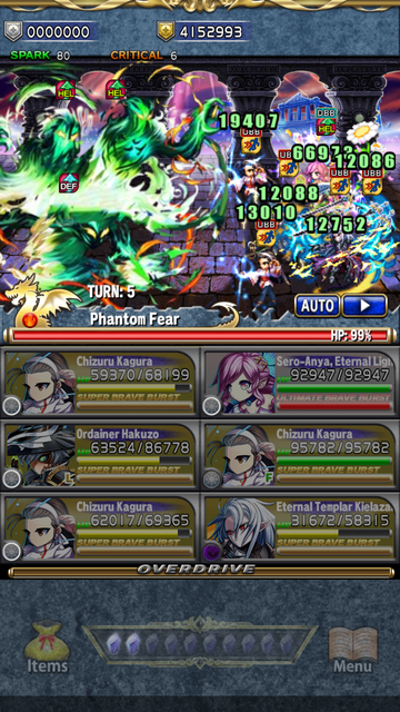 Screenshot 20200324 230009