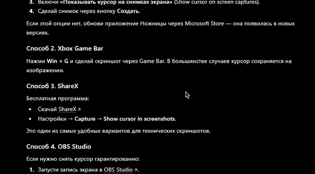chrome 1WCSj GKVN9.png