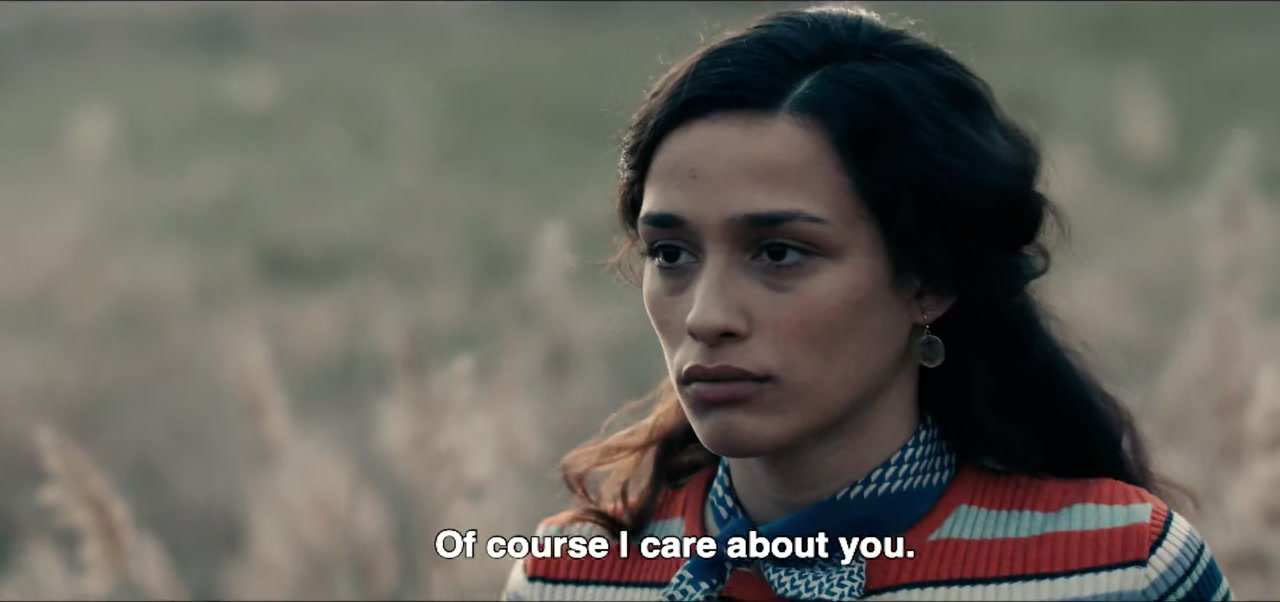 El Continental Screenshot