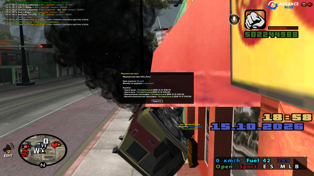 sa mp 034.png