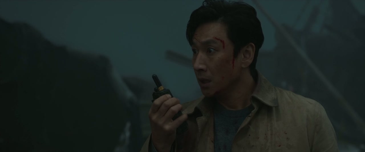 Project Silence Screenshot