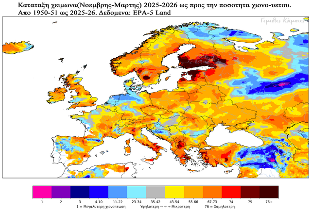 Snowfall RANK WINTER 2026 months 01 02 03 11 12 RGI0 10465.png