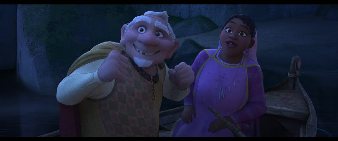 Wish Screenshot