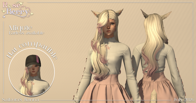 Miqo te.png