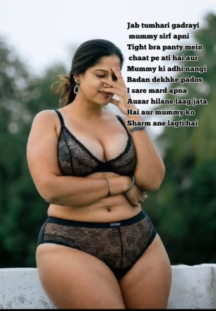 INCEST : Family Mein Pyar Romance or Sex