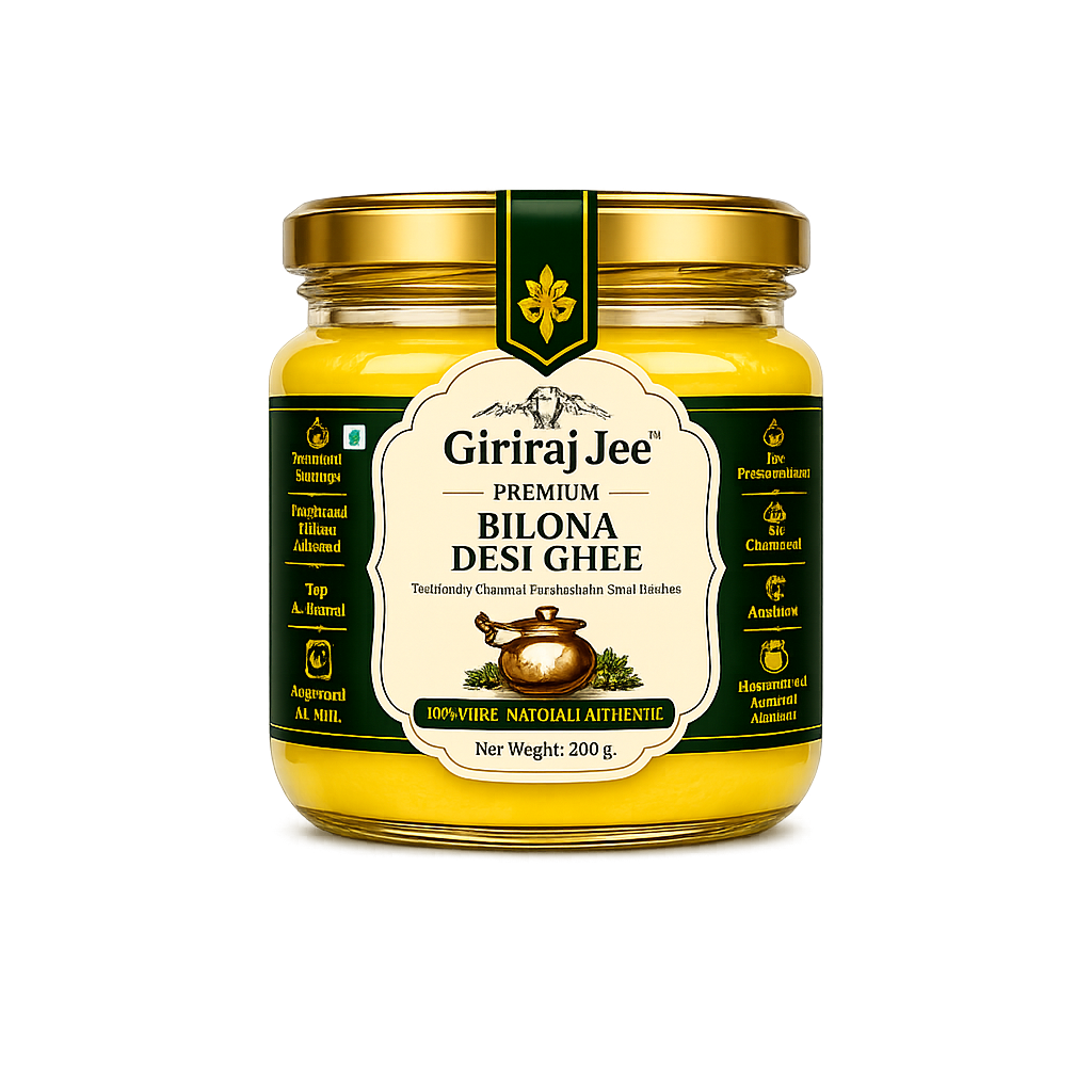 200g Ghee