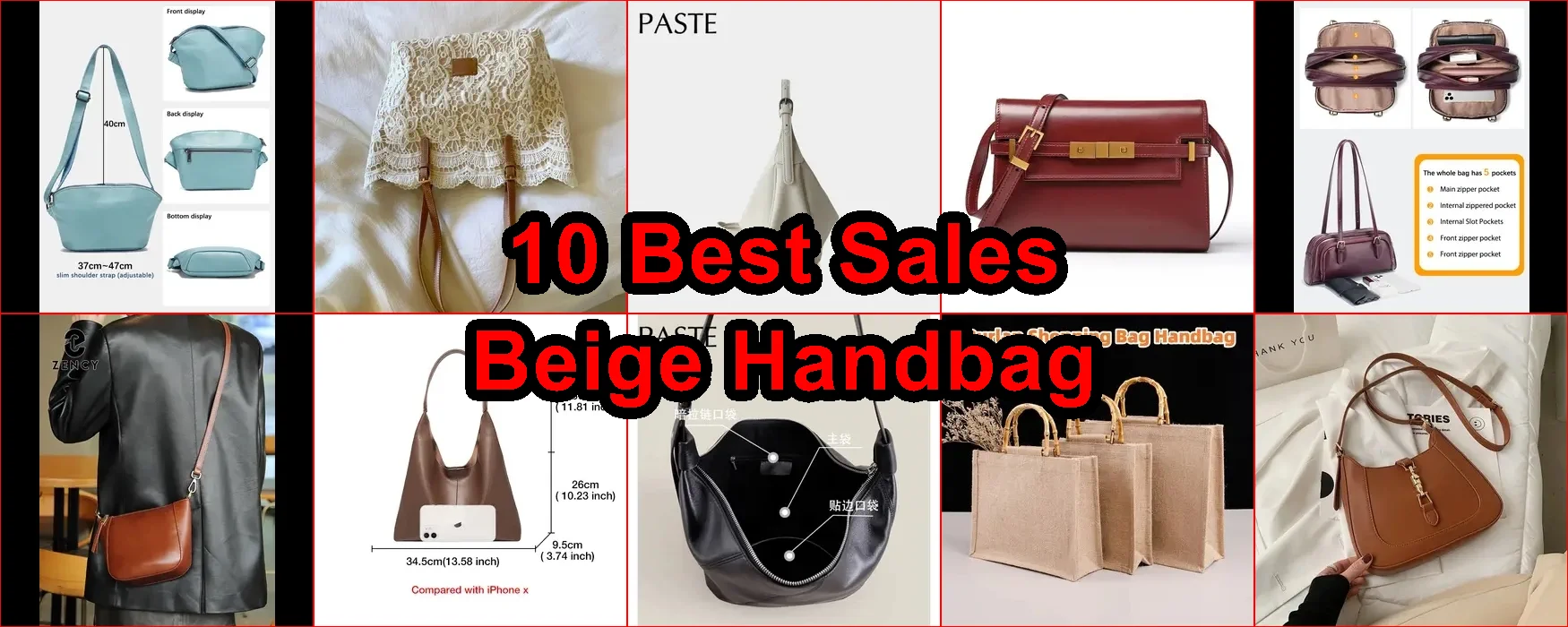 米色手提包 評價