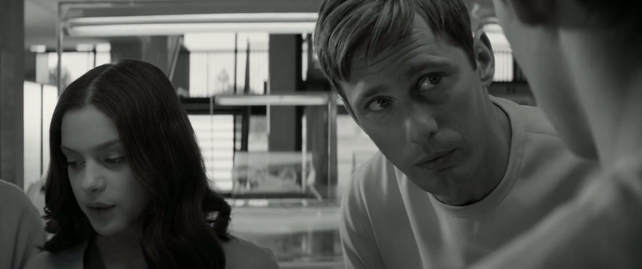 The Giver Screenshot