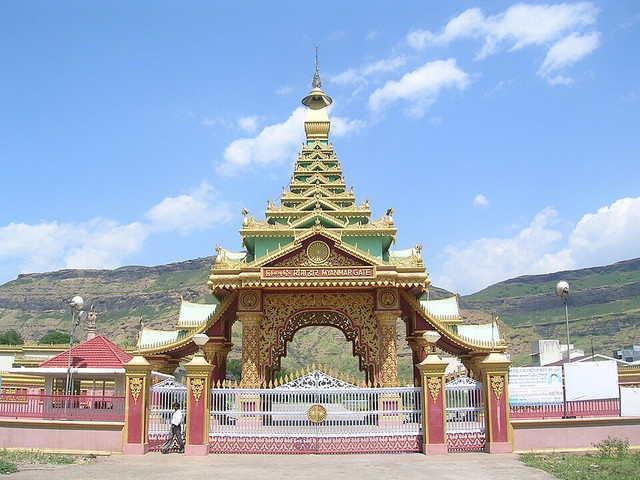Myanmargate2.jpg