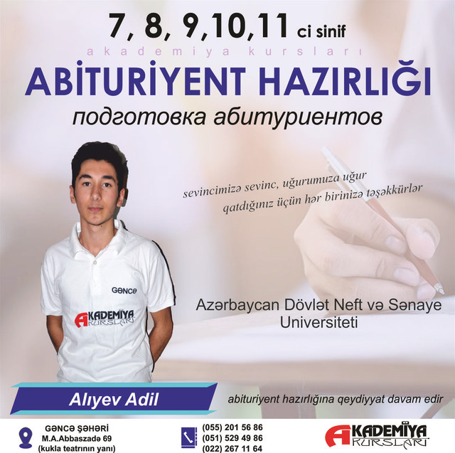 Alıyev Adil