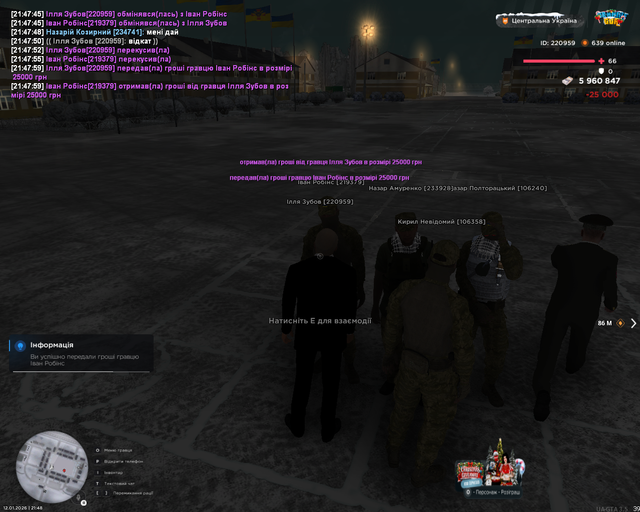 Screenshot 10.png