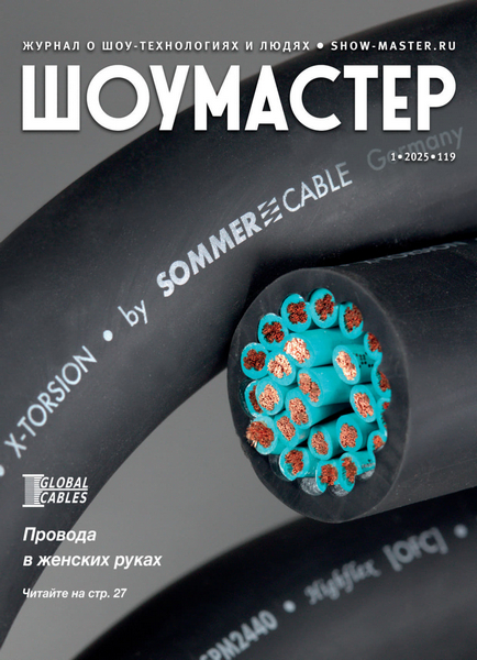 Tech-Journals.ru