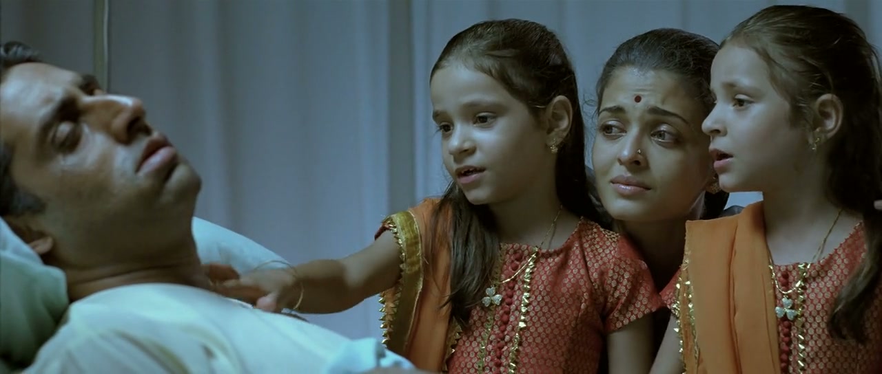Guru Screenshot