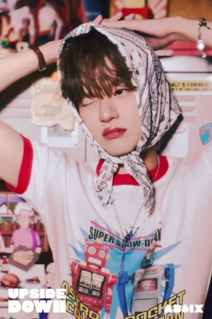 lee dae hwi 1384278