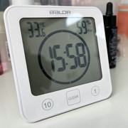 comp IMG 4950