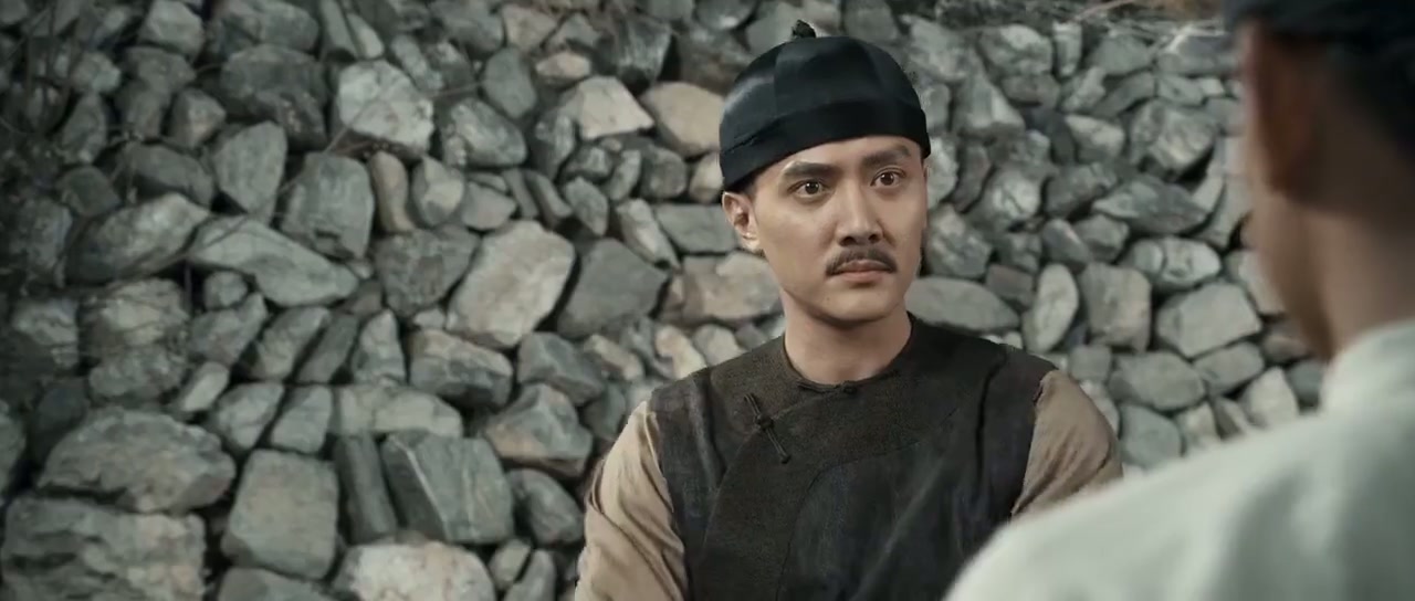 Tai Chi Hero Screenshot