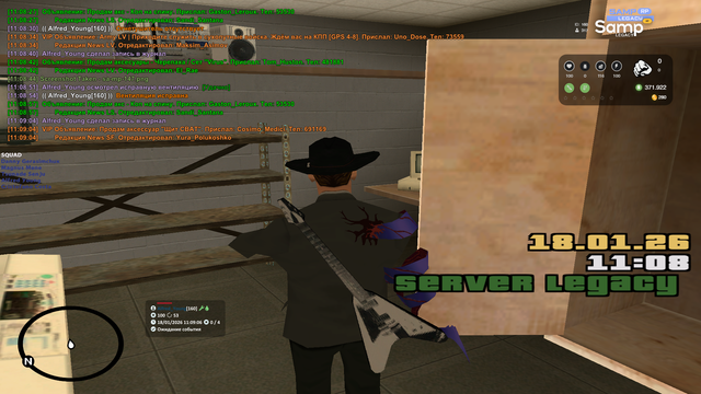 sa mp 148.png