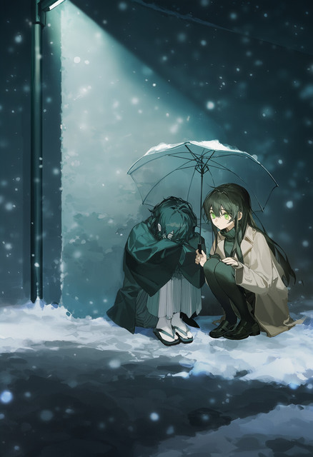 umbrella