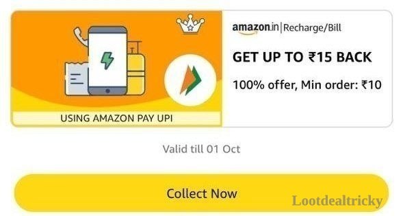 Amazon 15 Free – Just ₹15 | Limited Time Loot Offer