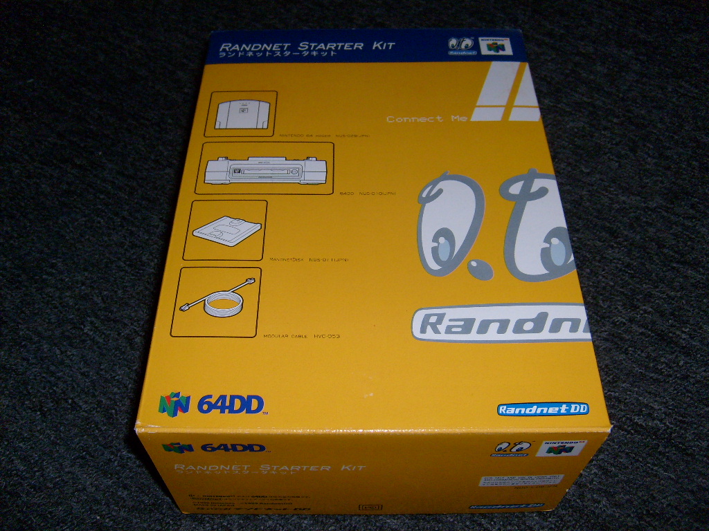 S6302097.jpg