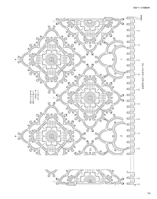 0156