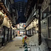 小樽堺町通商店街6