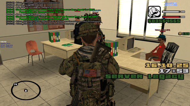 sa-mp-273.png