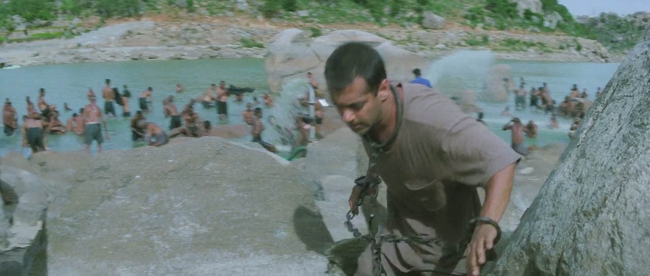 Tere Naam Screenshot