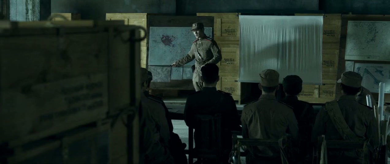 Operation Chromite Screenshot