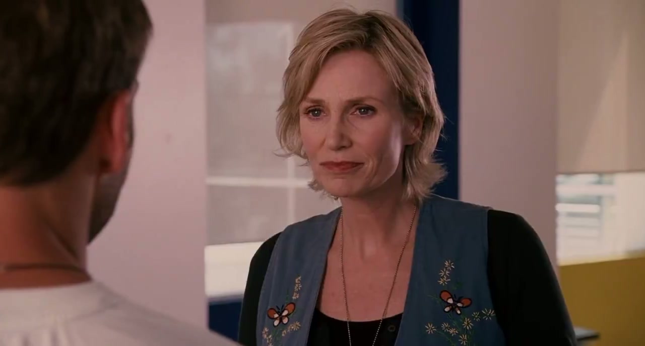 Role Models Screenshot