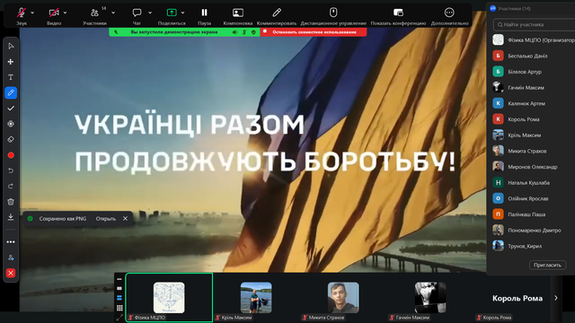 Screenshot-5-01